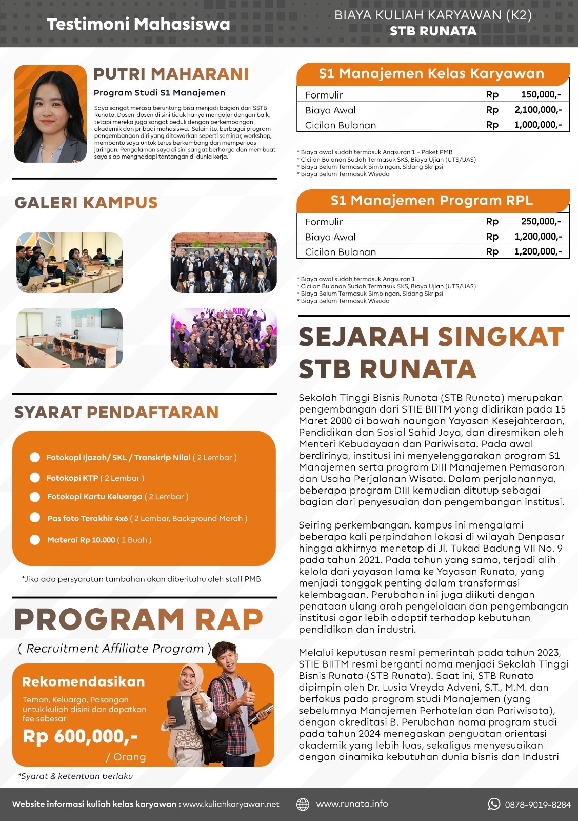 Brosur Sekolah Tinggi Bisnis Runata