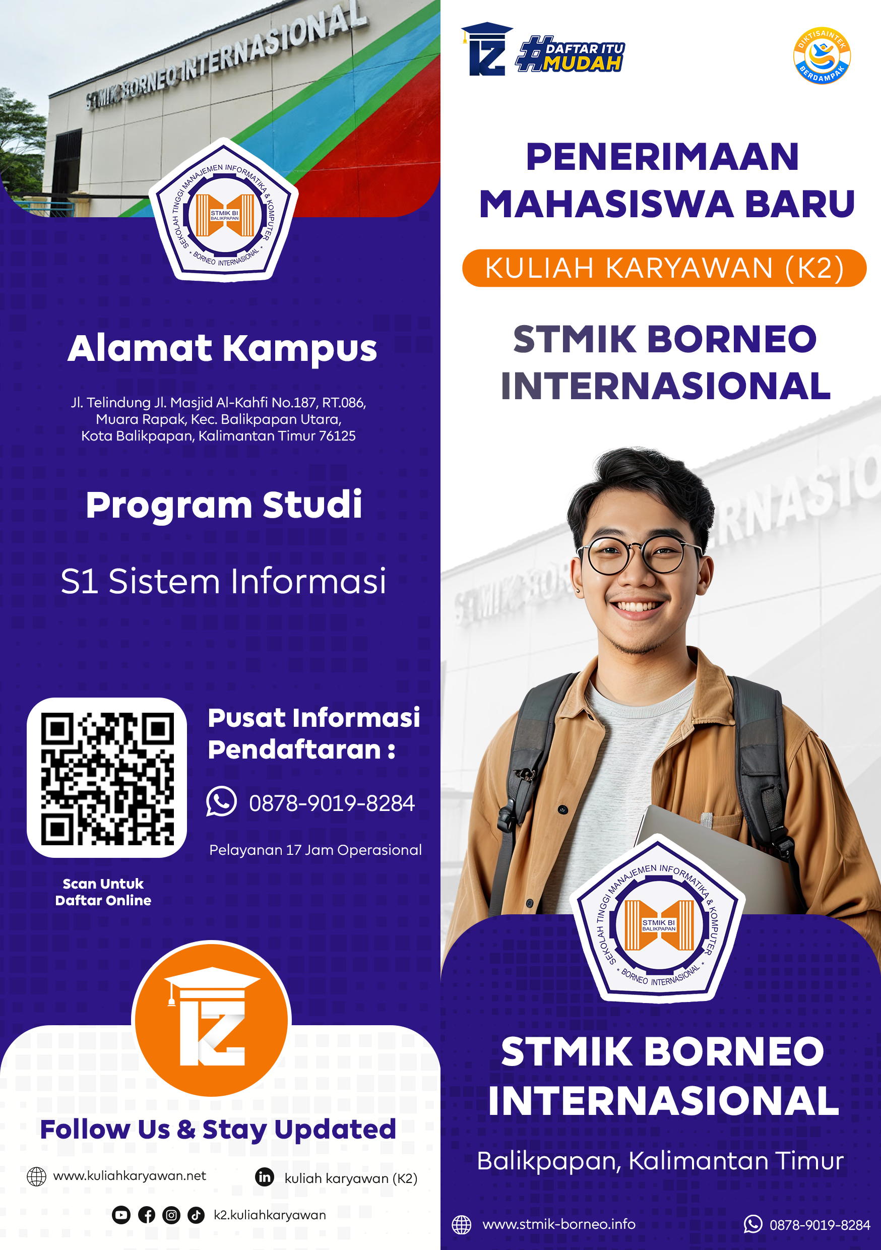 Brosur STMIK BORNEO INTERNASIONAL